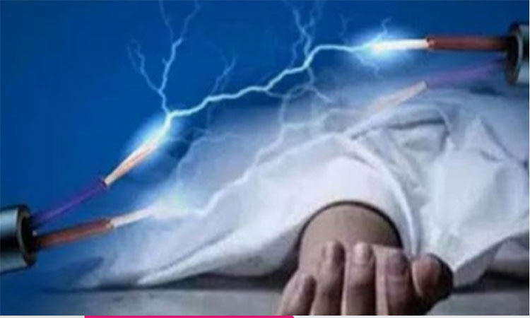 কুমিল্লায় বিদ্যুৎপৃষ্টে যুবকের মৃত্যু