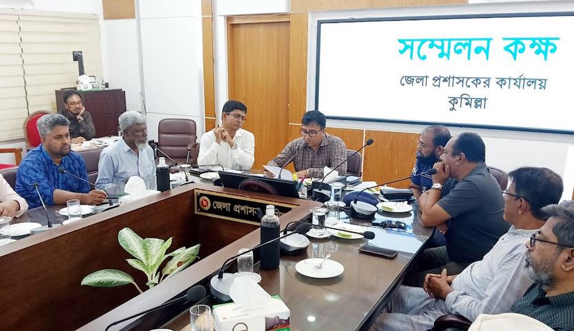 দুই দিনব্যাপী শচীন দেববর্মণের জন্ম-মৃত্যুবার্ষিকী পালনে প্রস্তুতি সভা 