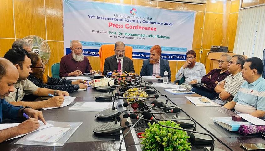 সিভাসু’তে তিনদিনের আন্তর্জাতিক বৈজ্ঞানিক সম্মেলন শুরু রোববার 
