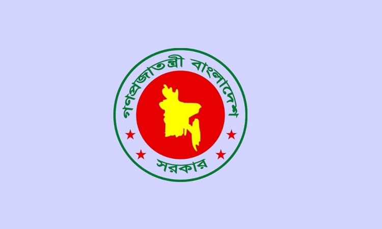 শিক্ষানবীশ ৪ এএসপিকে চাকরি থেকে অপসারণ