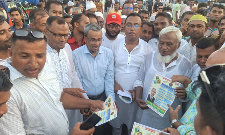 চরফ্যাশনে তারেক রহমান ঘোষিত ৩১ দফার লিফলেট বিতরণ