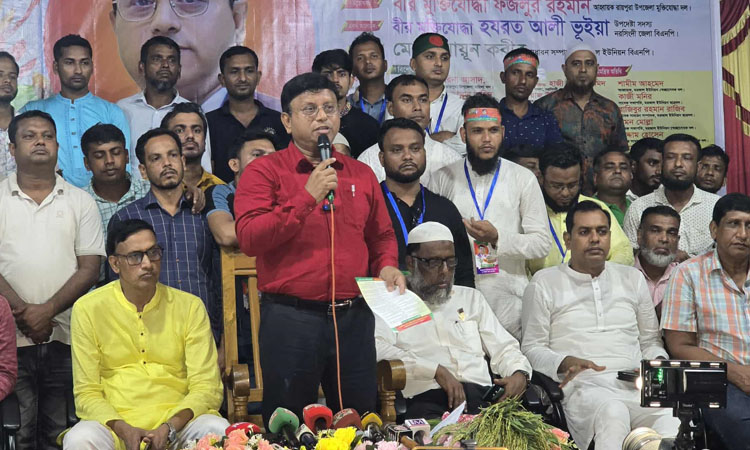 নরসিংদীর রাষ্ট্র কাঠামো মেরামতের ৩১ দফা বাস্তবায়নের লক্ষে প্রশিক্ষণ কর্মশালা