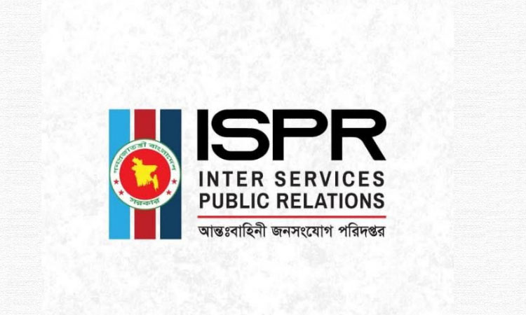 যৌথ বাহিনীর অভিযানে ১৬-২৩ অক্টোবর পর্যন্ত সারাদেশে আটক ১৫১