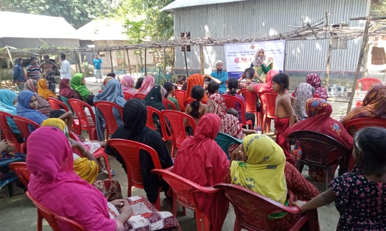 রাজবাড়ীতে তথ্য অফিসের উঠান বৈঠক