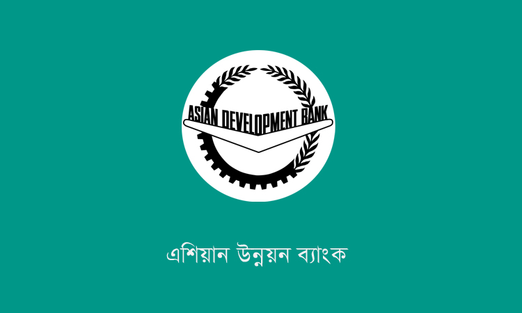 সিটিইআইপি প্রকল্পে উপকূলীয় অঞ্চলে জলবায়ু-সহনশীল পৌর অবকাঠামো ও সক্ষমতা জোরদার