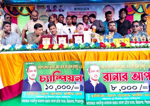পিরোজপুরে আরাফাত রহমান কোকো স্মৃতি ফুটবল টুর্নামেন্ট অনুষ্ঠিত