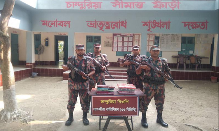 সাতক্ষীরা সীমান্তে ভারতীয় বিভিন্ন মালামাল জব্দ 