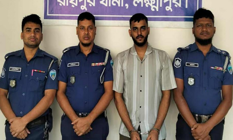 লক্ষ্মীপুরে হত্যা মামলার আসামি চট্রগ্রাম বিমানবন্দর থেকে গ্রেফতার