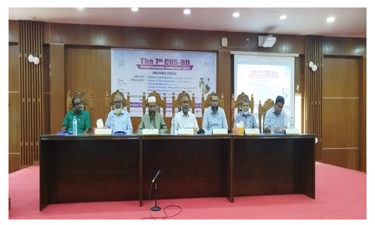 পবিপ্রবিতে উপকূলীয় জীববৈচিত্র্য সুরক্ষায় বৈজ্ঞানিক কনফারেন্স