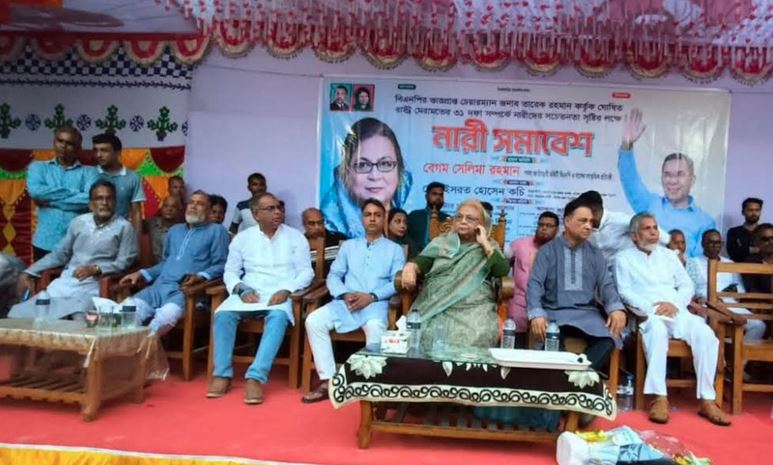 ৩১ দফা বাস্তবায়িত হলে দেশে সত্যিকার অর্থেই নারীর ক্ষমতায়ন নিশ্চিত হবে : সেলিমা রহমান