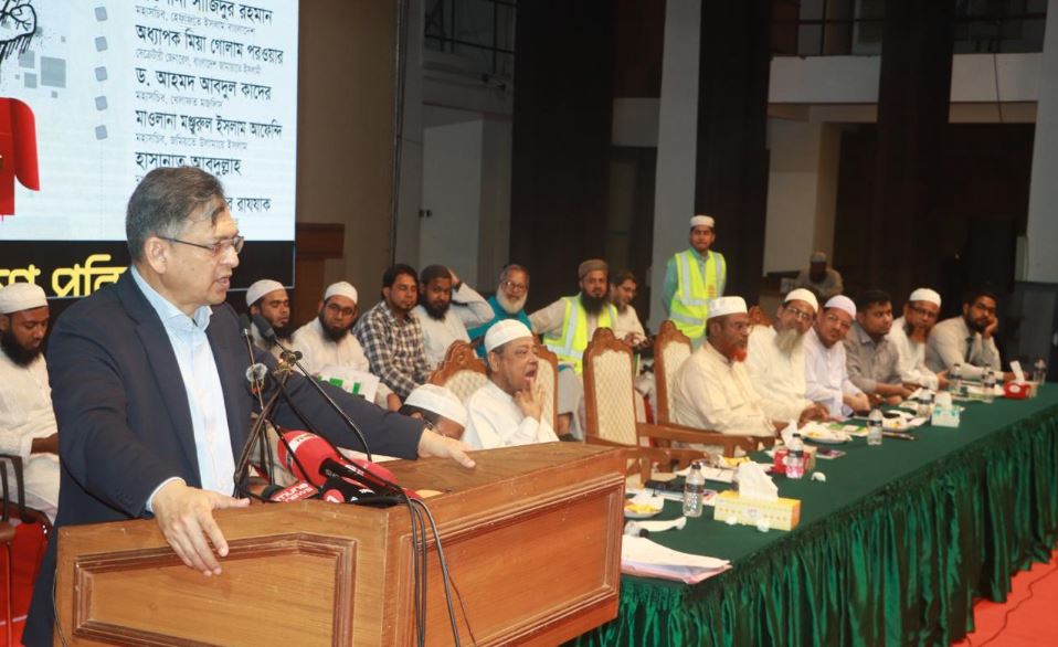 প্রাথমিকে ধর্মীয় শিক্ষক নিয়োগের দাবি জানিয়েছেন জাতীয় নেতৃবৃন্দ