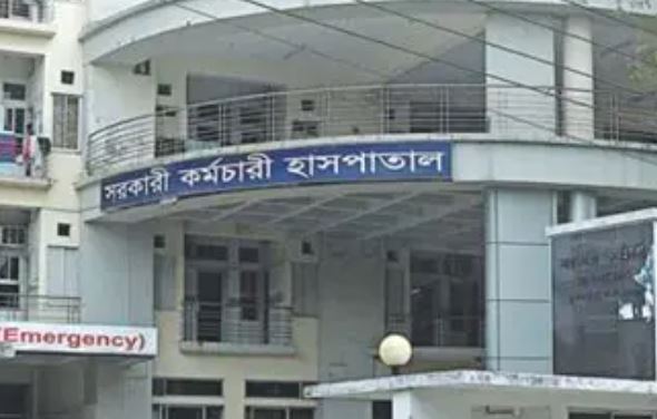 অ্যাপয়েন্টমেন্ট ছাড়া বহির্বিভাগে টিকিট দেবে না সরকারি কর্মচারী হাসপাতাল