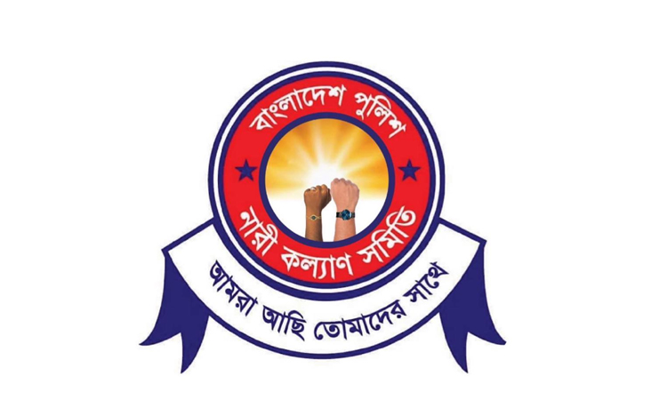 গাজাবাসীর জন্য পুনাকের খাদ্য সহায়তা