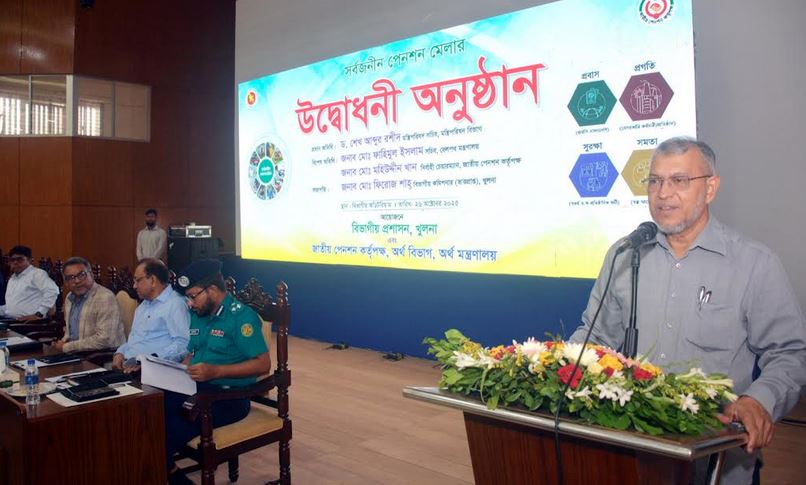 জনগোষ্ঠীর নিরাপদ ভবিষ্যৎ নিশ্চিত করতে সর্বজনীন পেনশন স্কিম : মন্ত্রিপরিষদ সচিব