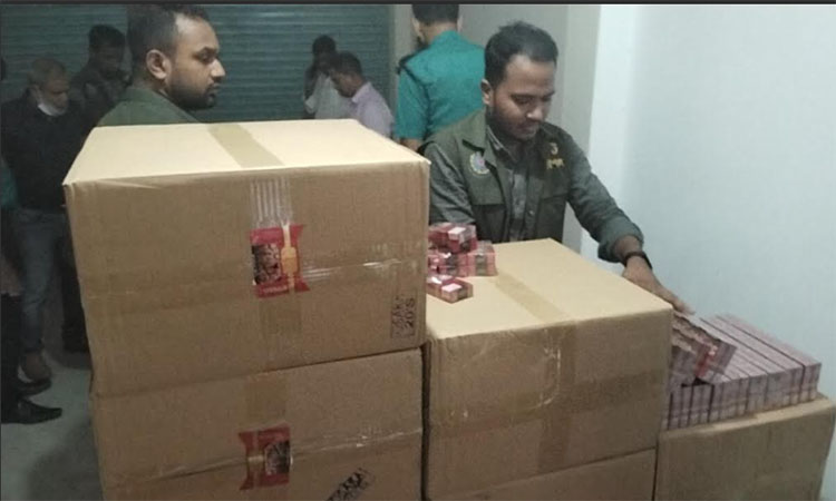 বরিশালে দেড় কোটি টাকার নকল সিগারেট জব্দ