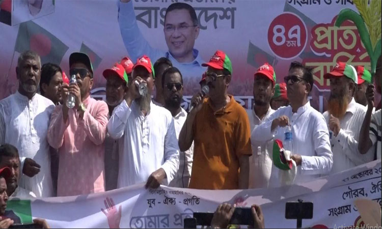 লক্ষ্মীপুরে যুবদলের প্রতিষ্ঠাবার্ষিকীতে আনন্দ মিছিল