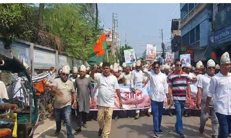 চুয়াডাঙ্গায় যুবদলের ৪৭ তম প্রতিষ্ঠাবার্ষিকীতে বর্ণাঢ্য শোভাযাত্রা