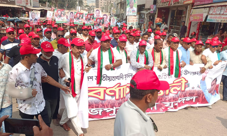 দেশের মানুষ জানে কীভাবে স্বৈরাচার বিদায় করতে হয়: ডা. এজেডএম জাহিদ