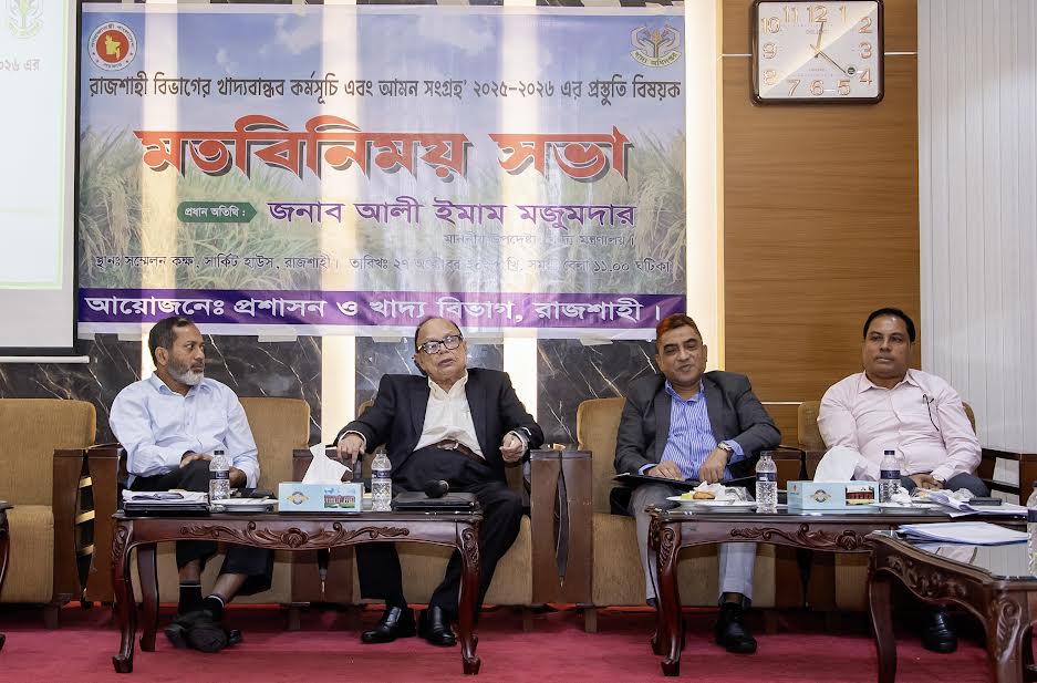 দেশের খাদ্য নিরাপত্তায় কৃষকরা সম্মুখসারির যোদ্ধা : খাদ্য উপদেষ্টা