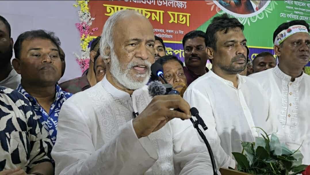 বিএনপিকে ধ্বংস করতে গিয়ে আওয়ামী লীগ নিশ্চিহ্নের পথে: ড. মঈন খান