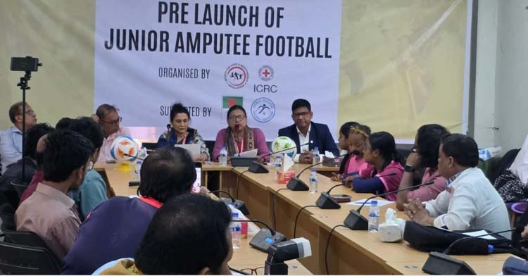 বাংলাদেশে জুনিয়র অ্যাম্পিউটি ফুটবলের যাত্রা শুরু