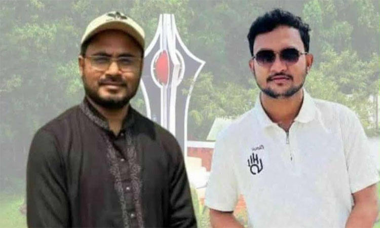 নোবিপ্রবি-তে ছাত্রদলের কমিটি ঘোষণা, নেতৃত্বে জাহিদ-হাসিব