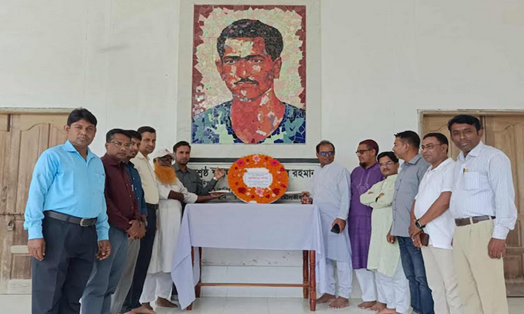 ঝিনাইদহে বীরশ্রেষ্ঠ হামিদুর রহমানের শাহাদাতবার্ষিকী পালিত