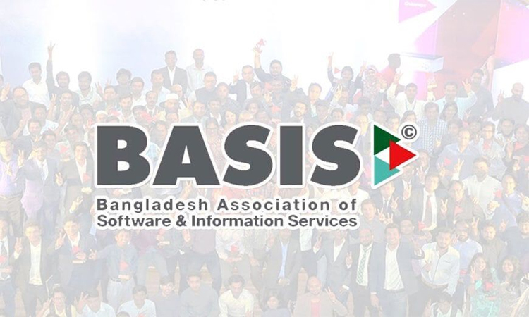বেসিস-এ নতুন সহায়ক কমিটি গঠন