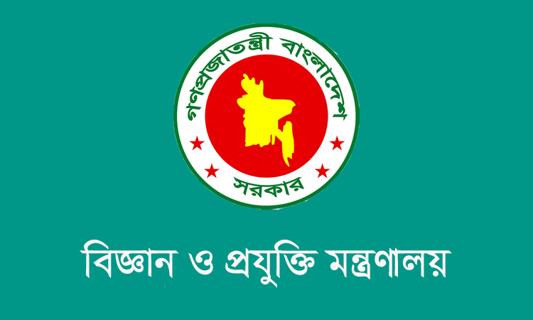 গবেষণাকে বাজারমুখী করতে ত্রিপক্ষীয় অংশীদারিত্ব চুক্তি স্বাক্ষরিত 