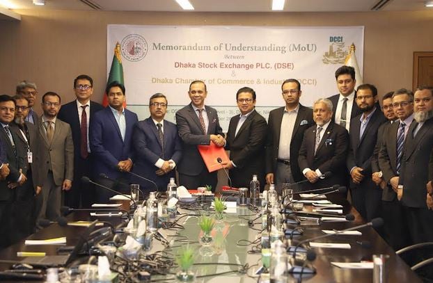 ডিসিসিআই ও ঢাকা স্টক এক্সচেঞ্জ সমঝোতা স্মারক স্বাক্ষরিত