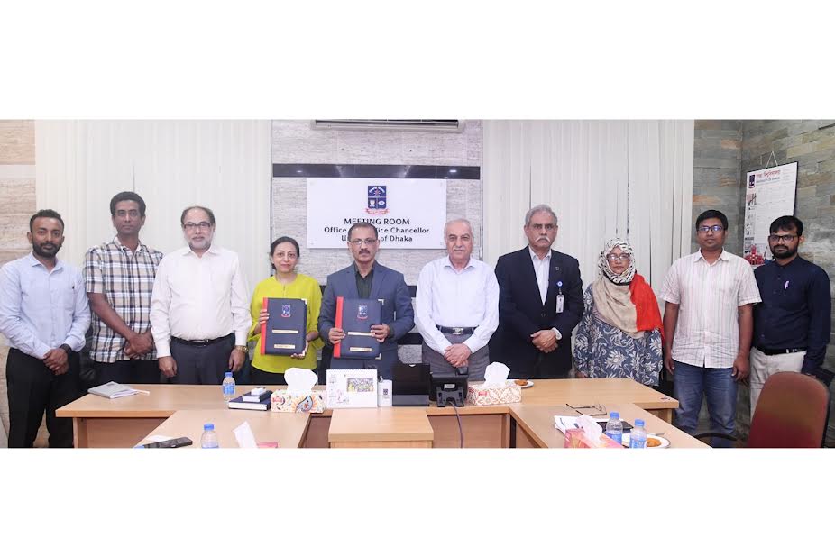 আন্তর্জাতিক সহযোগিতা জোরদারে ঢাকা বিশ্ববিদ্যালয়ে দুই সমঝোতা স্মারক স্বাক্ষর
