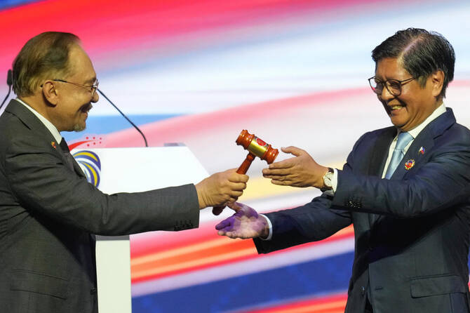 আসিয়ানের সভাপতির দায়িত্বে ফিলিপাইন