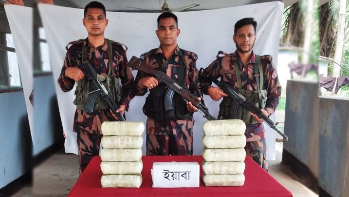 বান্দরবানের ঘুমধুম সীমান্তে বিজিবি’র অভিযানে ৪ লাখ পিস ইয়াবা জব্দ 