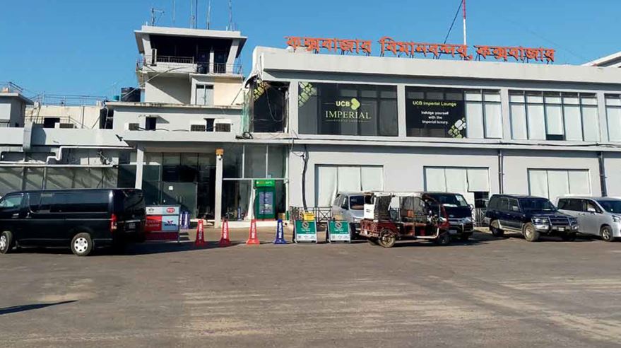 কক্সবাজার বিমানবন্দরে আন্তর্জাতিক শিডিউল ফ্লাইট চলাচল সাময়িকভাবে স্থগিত