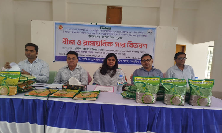 নড়াইলে বিনামূল্যে বীজ ও সার পাচ্ছেন ৫ হাজারের বেশি কৃষক