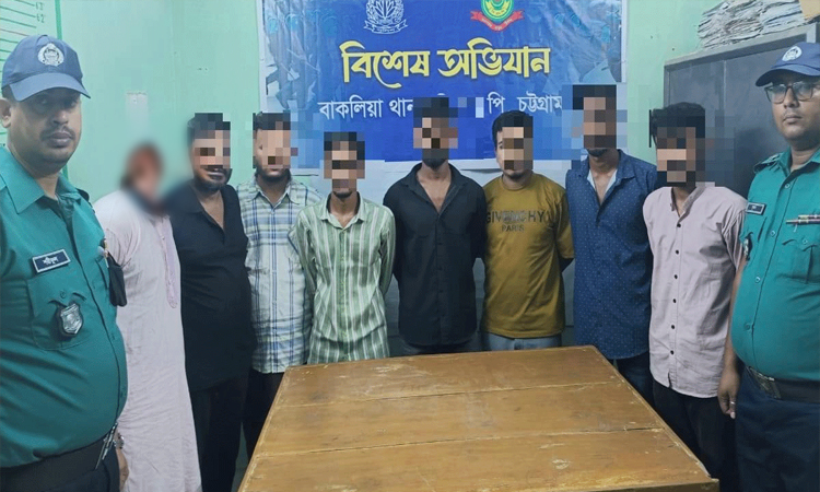 চট্টগ্রামে যুবদলকর্মী হত্যার ঘটনায় গ্রেপ্তার ৮