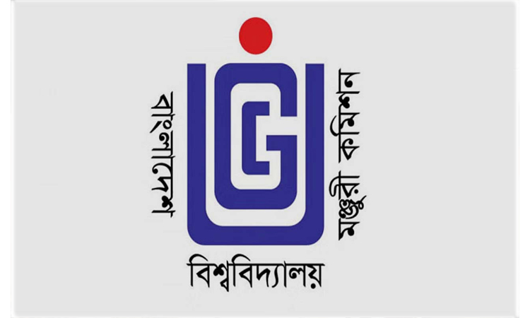 শিক্ষার্থীদের মানসিক স্বাস্থ্য সেবার পরিধি বাড়ানো হচ্ছে : ইউজিসি