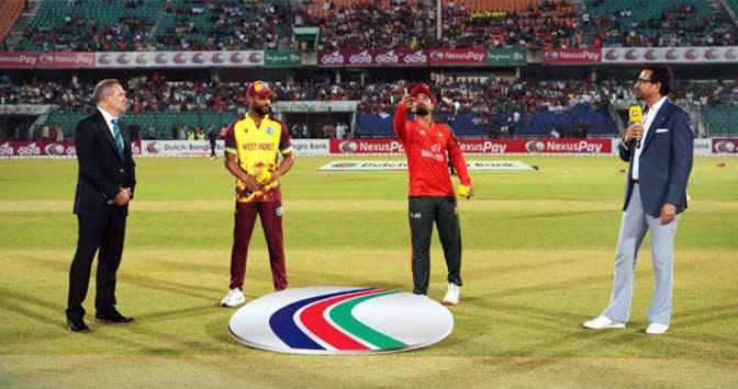 ওয়েস্ট ইন্ডিজের বিপক্ষে টস হেরে প্রথমে ফিল্ডিংয়ে বাংলাদেশ