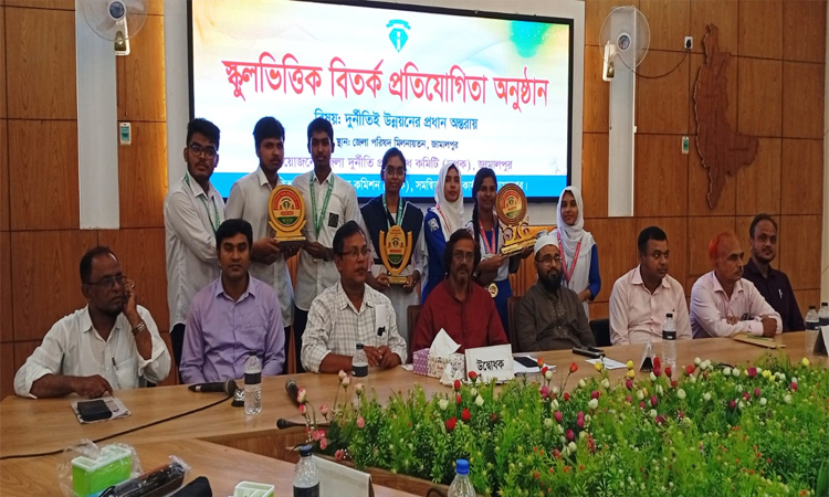 জামালপুরে স্কুল পর্যায়ে বিতর্ক প্রতিযোগিতা অনুষ্ঠিত