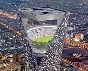 সৌদি আরবে নির্মিত হতে যাচ্ছে বিশ্বের প্রথম ‘স্কাই স্টেডিয়াম’