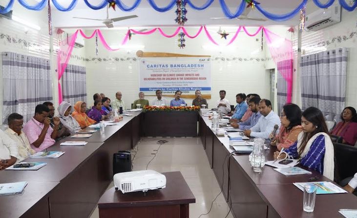 শিশুশ্রম ও শোষণ রোধে বহুমুখী উদ্যোগ প্রয়োজন