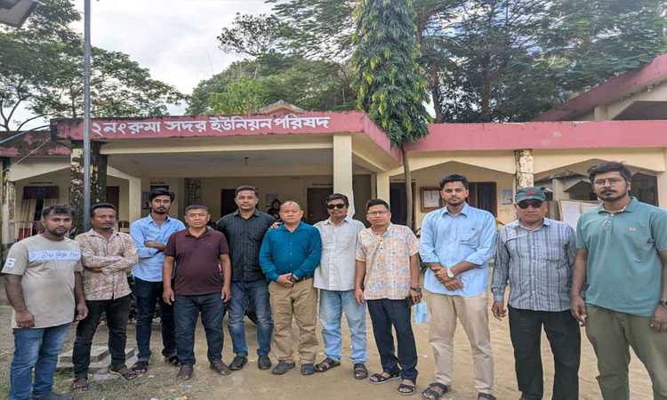 বান্দরবানে এনসিপির মতবিনিময় সভা