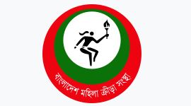 আন্ত:জেলা বয়সভিত্তিক মহিলা ব্যাডমিন্টন প্রতিযোগিতা কাল শুরু