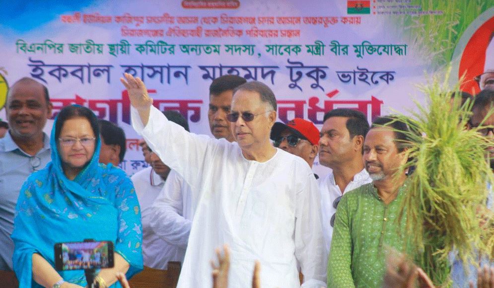 মুক্তিযুদ্ধ বিরোধীরাই একাত্তরকে ছোট করতে চায় : টুকু