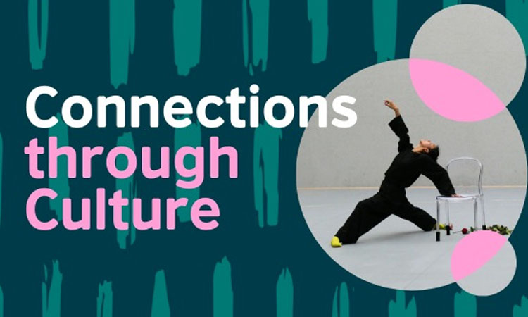‘কানেকশন্স থ্রু কালচার গ্র্যান্ট প্রোগ্রাম ২০২৫’ বিজয়ীদের নাম ঘোষণা করেছে ব্রিটিশ কাউন্সিল