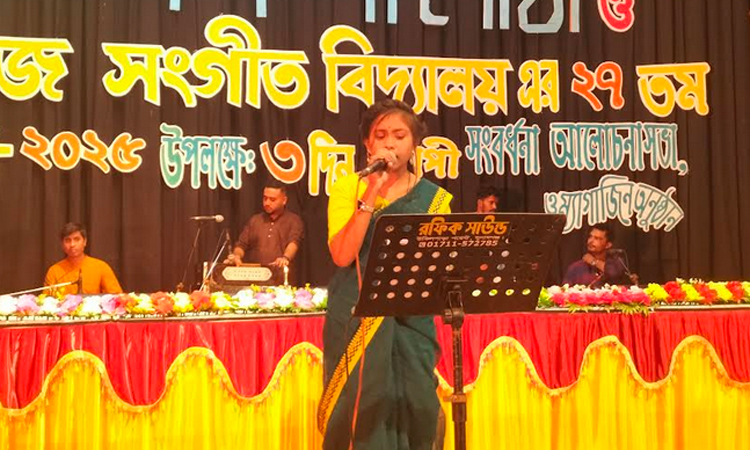 সুনামগঞ্জে লোকদল শিল্পী গোষ্ঠীর প্রতিষ্ঠাবার্ষিকী উদ্যাপন