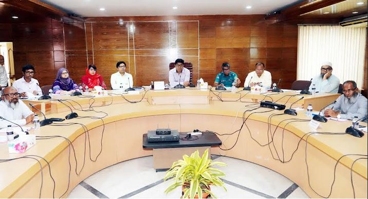 কেসিসির কার্যক্রম পরিচালনায় গঠিত কমিটির সভা
