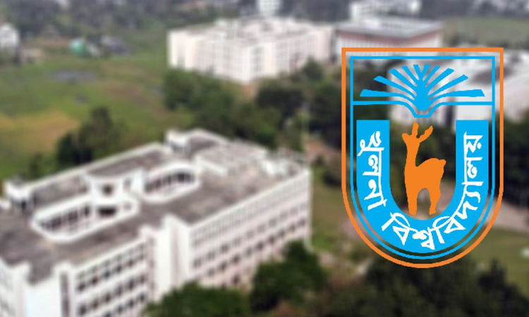 খুলনা বিশ্ববিদ্যালয়ে ভর্তি আবেদন শুরু ৭ নভেম্বর