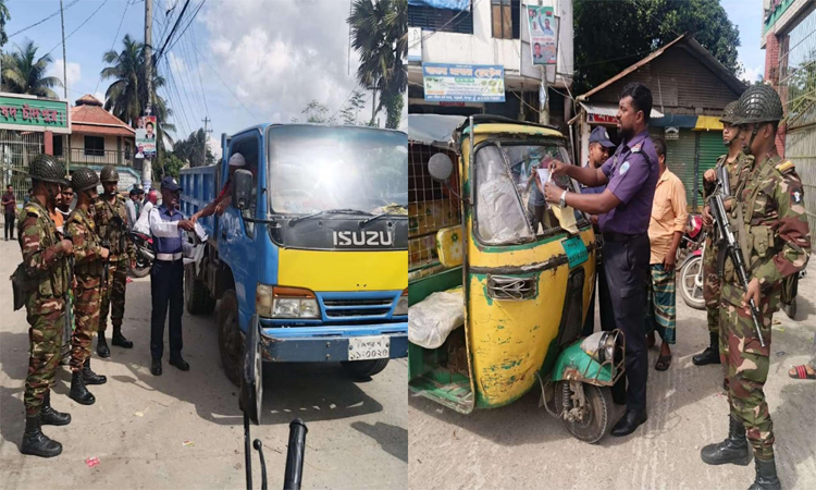 চাঁদপুরে অনিয়মের দায়ে ১৩টি যানবাহনকে জরিমানা, গাড়ি জব্দ 