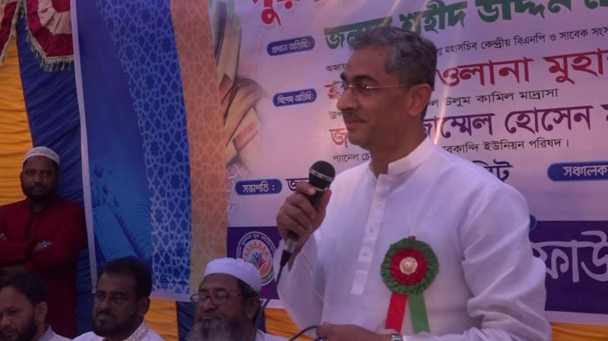 নির্বাচন নিয়ে ষড়যন্ত্রকারীদের বিরুদ্ধে সতর্ক থাকতে হবে : শহীদ উদ্দীন চৌধুরী এ্যানি